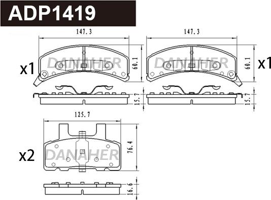 Danaher ADP1419 - Гальмівні колодки, дискові гальма autozip.com.ua