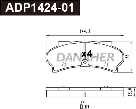 Danaher ADP1424-01 - Гальмівні колодки, дискові гальма autozip.com.ua