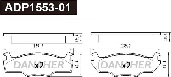 Danaher ADP1553-01 - Гальмівні колодки, дискові гальма autozip.com.ua