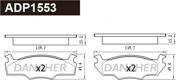 Danaher ADP1553 - Гальмівні колодки, дискові гальма autozip.com.ua