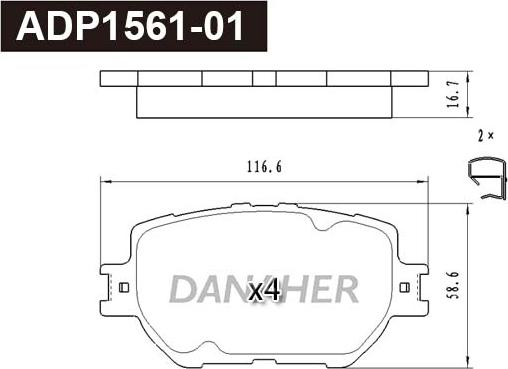 Danaher ADP1561-01 - Гальмівні колодки, дискові гальма autozip.com.ua