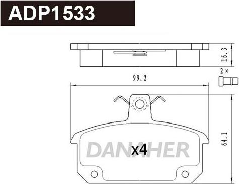 Danaher ADP1533 - Гальмівні колодки, дискові гальма autozip.com.ua