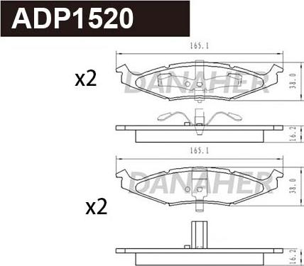 Danaher ADP1520 - Гальмівні колодки, дискові гальма autozip.com.ua