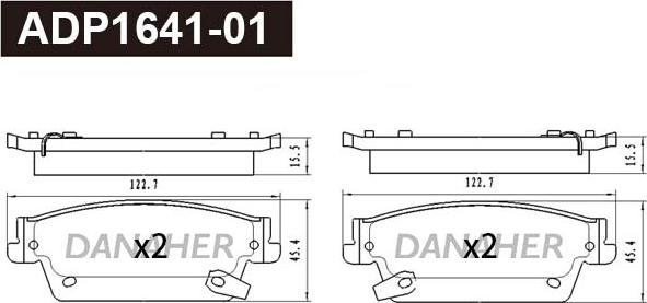 Danaher ADP1641-01 - Гальмівні колодки, дискові гальма autozip.com.ua