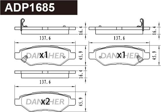 Danaher ADP1685 - Гальмівні колодки, дискові гальма autozip.com.ua