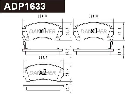 Danaher ADP1633 - Гальмівні колодки, дискові гальма autozip.com.ua