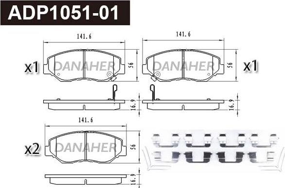 Danaher ADP1051-01 - Гальмівні колодки, дискові гальма autozip.com.ua