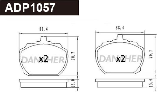 Danaher ADP1057 - Гальмівні колодки, дискові гальма autozip.com.ua