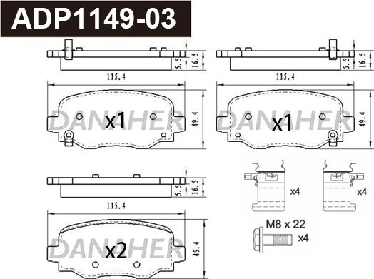 Danaher ADP1149-03 - Гальмівні колодки, дискові гальма autozip.com.ua