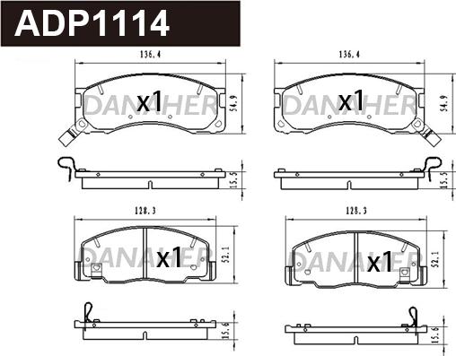 Danaher ADP1114 - Гальмівні колодки, дискові гальма autozip.com.ua