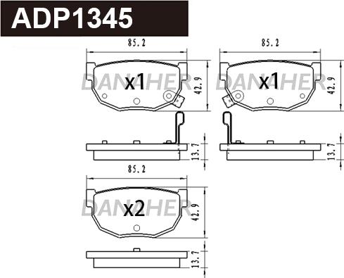 Danaher ADP1345 - Гальмівні колодки, дискові гальма autozip.com.ua