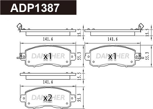 Danaher ADP1387 - Гальмівні колодки, дискові гальма autozip.com.ua