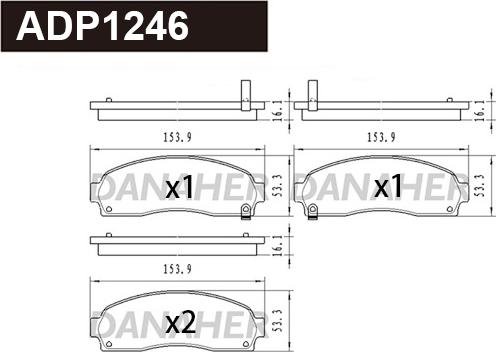 Danaher ADP1246 - Гальмівні колодки, дискові гальма autozip.com.ua