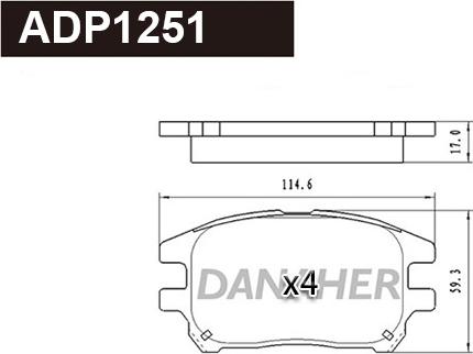 Danaher ADP1251 - Гальмівні колодки, дискові гальма autozip.com.ua