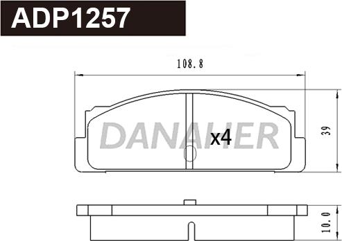 Danaher ADP1257 - Гальмівні колодки, дискові гальма autozip.com.ua