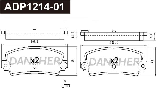 Danaher ADP1214-01 - Гальмівні колодки, дискові гальма autozip.com.ua