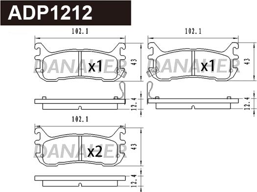 Danaher ADP1212 - Гальмівні колодки, дискові гальма autozip.com.ua