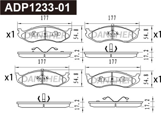 Danaher ADP1233-01 - Гальмівні колодки, дискові гальма autozip.com.ua