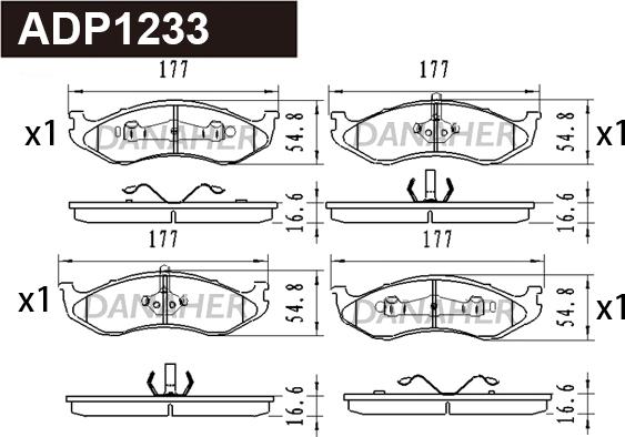 Danaher ADP1233 - Гальмівні колодки, дискові гальма autozip.com.ua