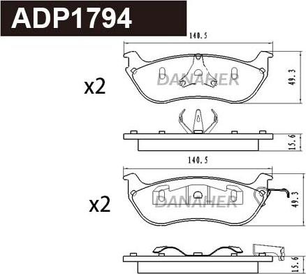 Danaher ADP1794 - Гальмівні колодки, дискові гальма autozip.com.ua