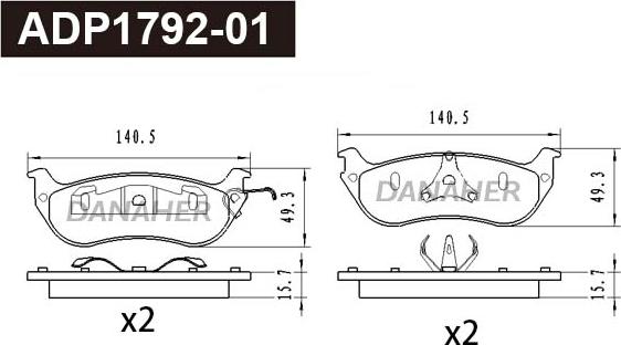 Danaher ADP1792-01 - Гальмівні колодки, дискові гальма autozip.com.ua