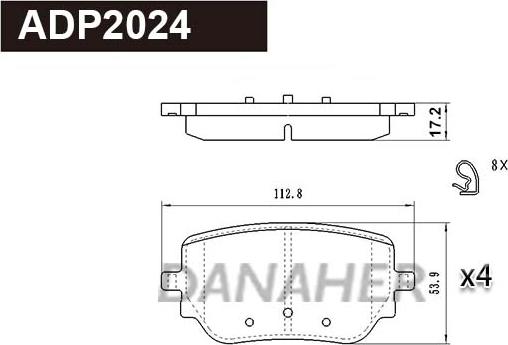 Danaher ADP2024 - Гальмівні колодки, дискові гальма autozip.com.ua