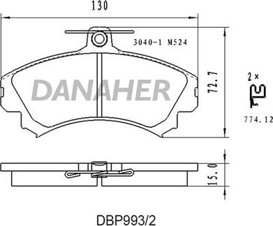 Danaher DBP993/2 - Гальмівні колодки, дискові гальма autozip.com.ua