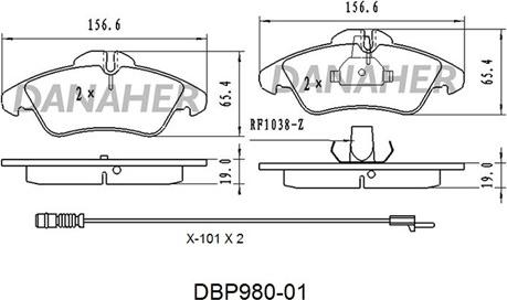 Danaher DBP980-01 - Гальмівні колодки, дискові гальма autozip.com.ua