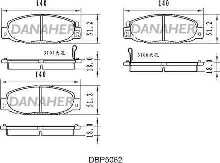 Danaher DBP506/2 - Гальмівні колодки, дискові гальма autozip.com.ua