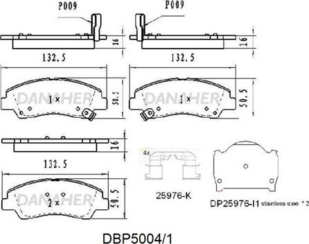 Danaher DBP5004/1 - Гальмівні колодки, дискові гальма autozip.com.ua