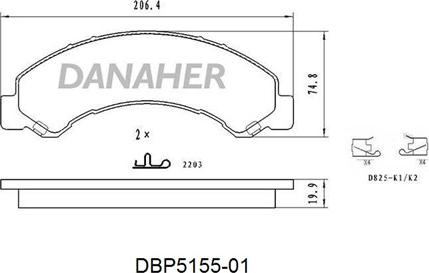 Danaher DBP5155-01 - Гальмівні колодки, дискові гальма autozip.com.ua