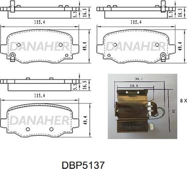 Danaher DBP5137 - Гальмівні колодки, дискові гальма autozip.com.ua