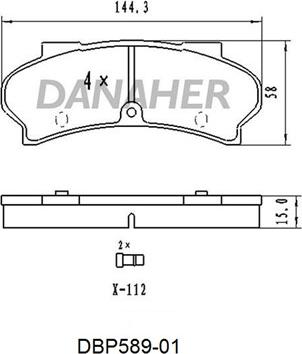 Danaher DBP589-01 - Гальмівні колодки, дискові гальма autozip.com.ua