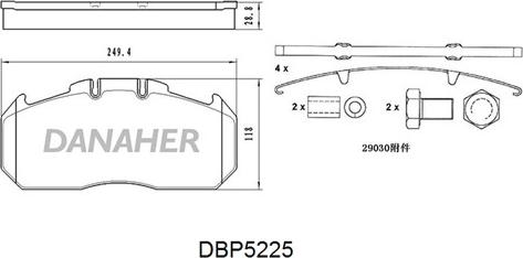 Danaher DBP5225 - Гальмівні колодки, дискові гальма autozip.com.ua