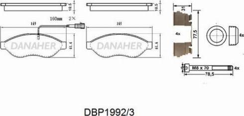 Danaher DBP1992/3 - Гальмівні колодки, дискові гальма autozip.com.ua