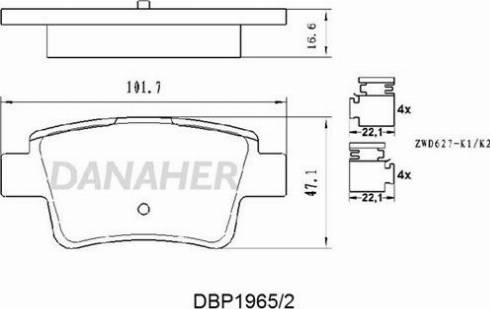 Danaher DBP1965/2 - Гальмівні колодки, дискові гальма autozip.com.ua