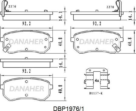 Danaher DBP1976/1 - Гальмівні колодки, дискові гальма autozip.com.ua