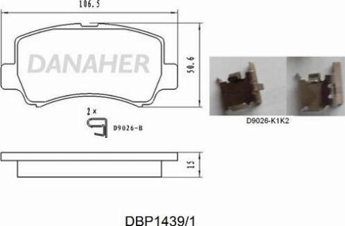 Danaher DBP1439/1 - Гальмівні колодки, дискові гальма autozip.com.ua