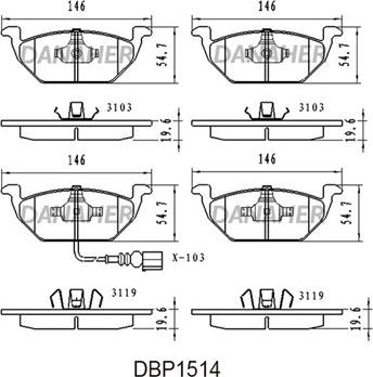 Danaher DBP1514 - Гальмівні колодки, дискові гальма autozip.com.ua