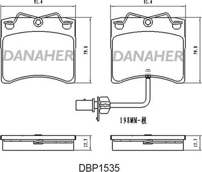 Danaher DBP1535 - Гальмівні колодки, дискові гальма autozip.com.ua