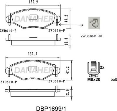 Danaher DBP1699/1 - Гальмівні колодки, дискові гальма autozip.com.ua