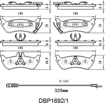Danaher DBP1692/1 - Гальмівні колодки, дискові гальма autozip.com.ua