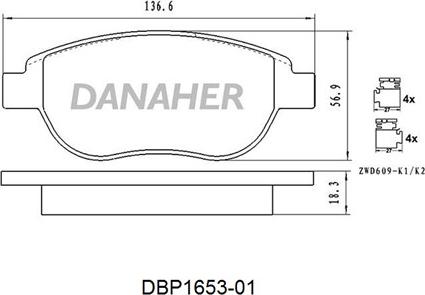 Danaher DBP1653-01 - Гальмівні колодки, дискові гальма autozip.com.ua