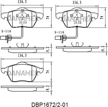 Danaher DBP1672/2-01 - Гальмівні колодки, дискові гальма autozip.com.ua