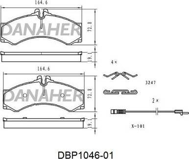 Danaher DBP1046-01 - Гальмівні колодки, дискові гальма autozip.com.ua