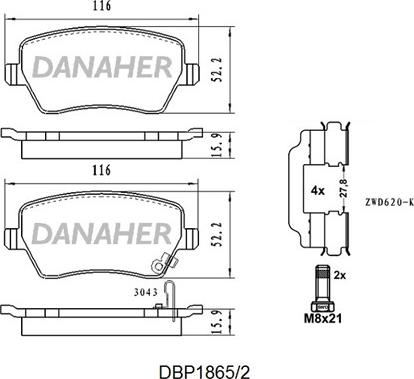 Danaher DBP1865/2 - Гальмівні колодки, дискові гальма autozip.com.ua