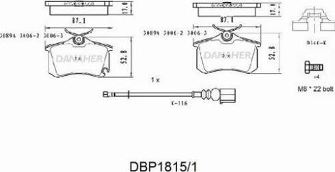 Danaher DBP1815/1 - Гальмівні колодки, дискові гальма autozip.com.ua