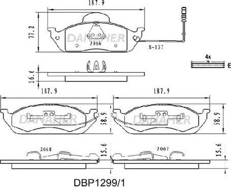 Danaher DBP1299/1 - Гальмівні колодки, дискові гальма autozip.com.ua