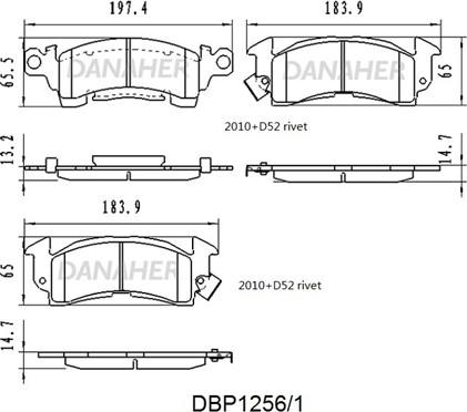 Danaher DBP1256/1 - Гальмівні колодки, дискові гальма autozip.com.ua