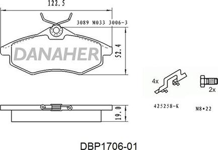 Danaher DBP1716-01 - Гальмівні колодки, дискові гальма autozip.com.ua